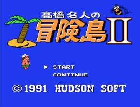 高橋名人の冒険島II - crazygames,crazy games,free games,h5 game, free play,free crazy games