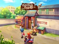 王さんのおかしな幸せな生活 - crazygames